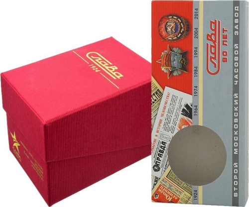 Слава Премьер 1509869 фото фото 2