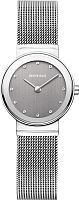 Женские Bering Classic 10126-309 фото