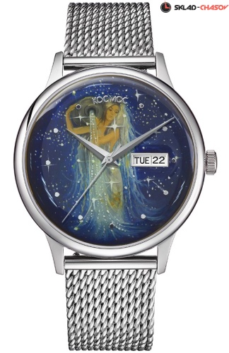 Космос K 043.1 - Созвездие Водолей золотой фото