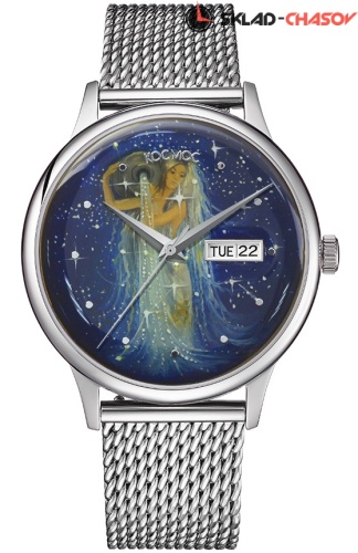 Космос K 043.1 - Созвездие Водолей золотой фото