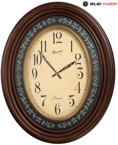 Granat Н-12120 фото