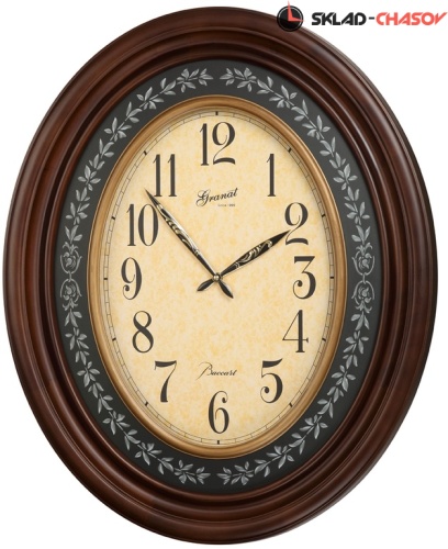 Granat Н-12120 фото