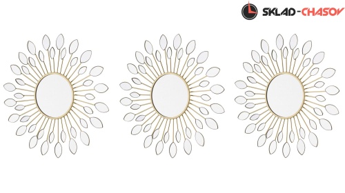 Зеркало Aviere 29209 фото