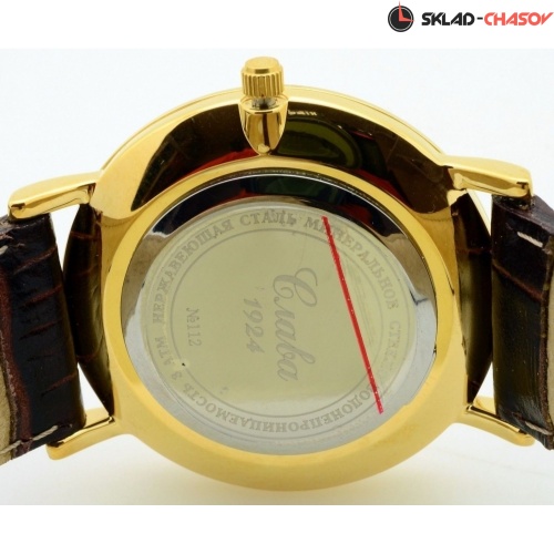 Кварцевые Слава "Премьер" логотип Герб РФ 1123787/300-2035 фото фото 5