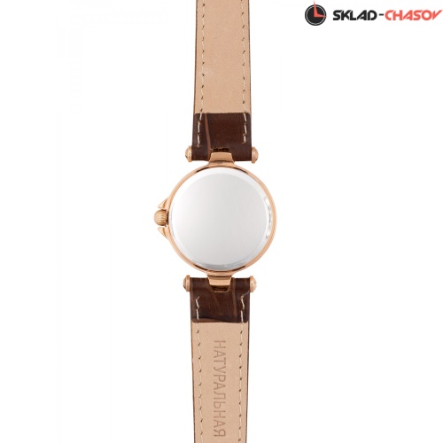 Слава 5013895/300-2035 фото фото 7