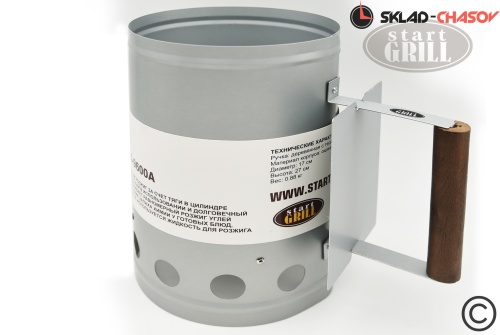 Угольный гриль VOYAGER SG в комплекте с инструментами (стандарт) фото фото 5