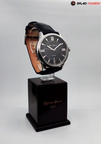 Часы "Русское Время" 4050258кк механические фото фото 3