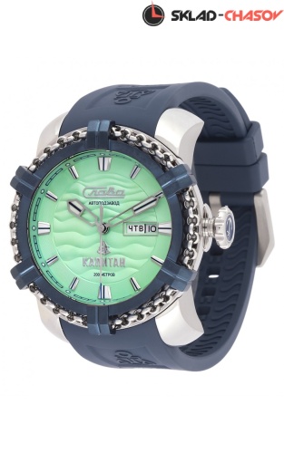 Слава 3470922/800-8205 фото