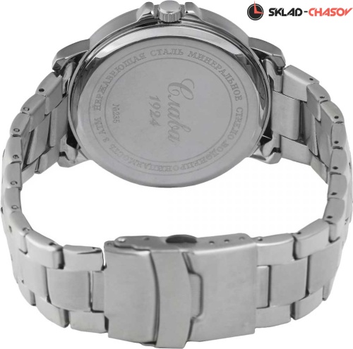 Слава 2351773/100-2115 фото фото 6