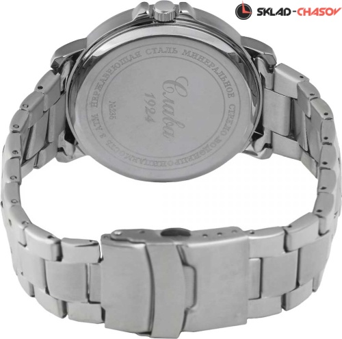 Слава 2351773/100-2115 фото фото 6