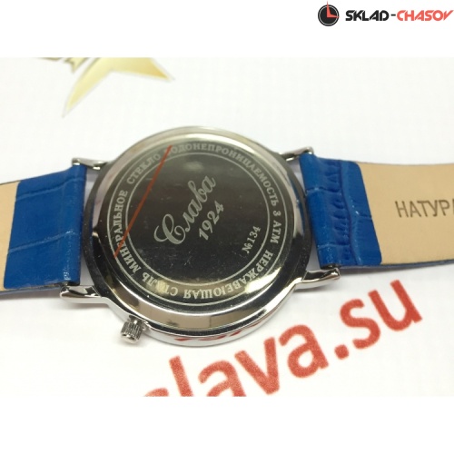 Кварцевые Слава "Браво" 1341469/GL20 фото фото 4