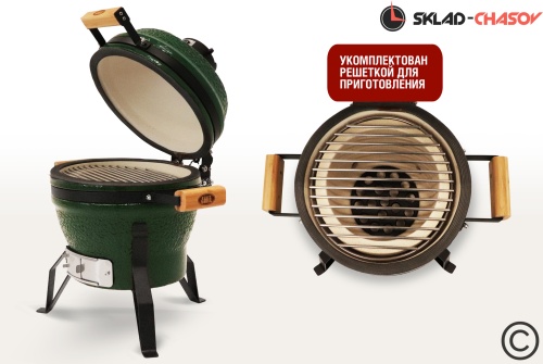Керамический гриль SG13 PRO SE 33 см / 13 дюймов (зеленый) фото фото 4
