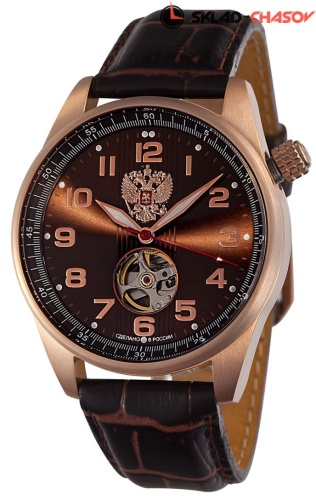 Спецназ Профессионал С9373367-82S0 фото