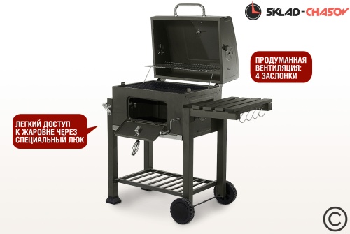 Угольный гриль LOCKER SG фото фото 5