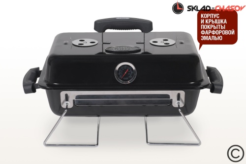 Угольный гриль VOYAGER SG фото фото 3