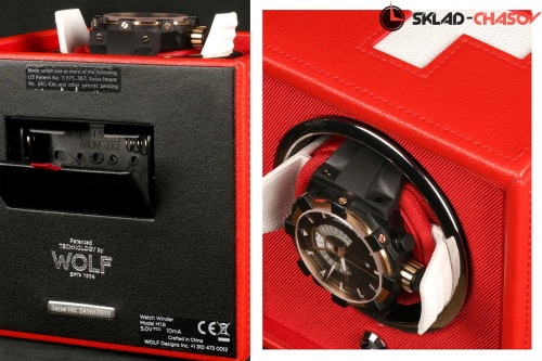 Шкатулка для автоподзавода 1-х часов Wolf 462104 фото фото 5