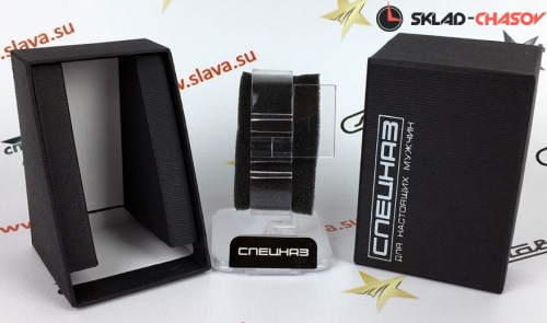 "Спецназ" кварцевые "Атака" С2861344-2115-09 фото фото 2