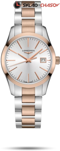 Longines L2.386.3.72.7 фото