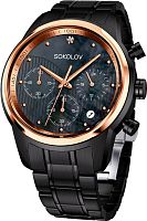 Sokolov My World 343.80.00.000.03.03.2 фото