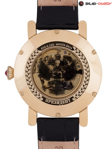 Президент 4506160 механические фото фото 3