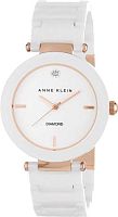 Женские Anne Klein Ceramics 1018RGWT фото