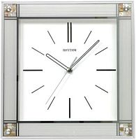 Rhythm CMG456NR18 фото