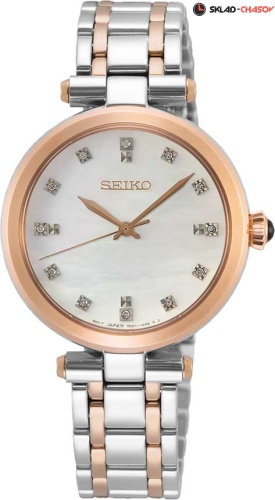 Наручные часы Seiko SRZ534P1 фото