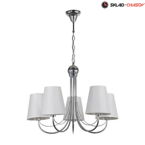 Подвесная люстра Macerata E 1.1.5 N фото