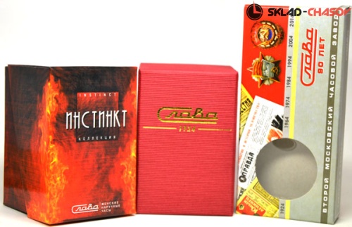 Кварцевые Слава "Традиция" 1131448/300-2035 фото фото 6