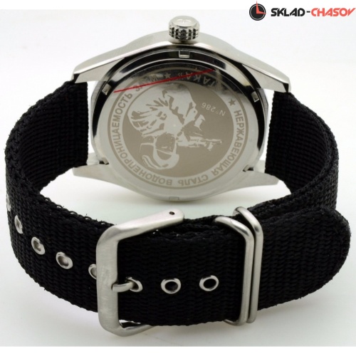 Слава С2861341-2115-09 фото фото 3