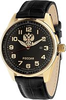 Спецназ Профессионал 9379354-2115 фото