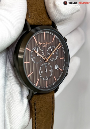 Часы "Русское Время" 75145294кк на браслете S036205 кварцевые фото фото 5