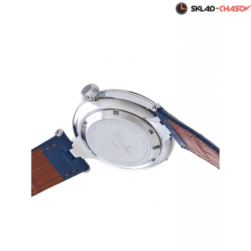 Слава 8210936/300-8205 фото фото 8