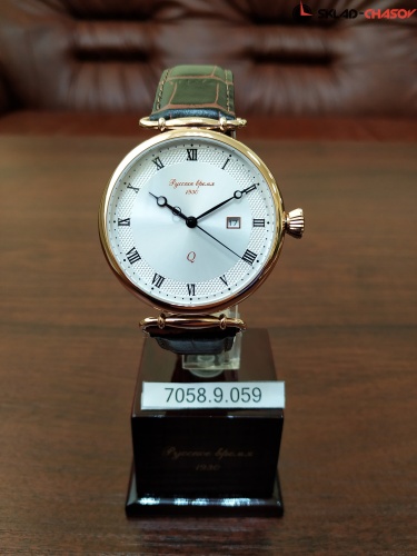 Часы "Русское Время" 70589059кк кварцевые фото фото 3