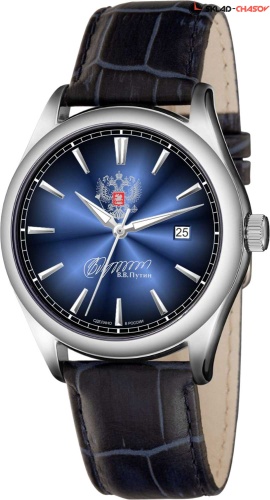 Слава 1860105/300-8215 фото