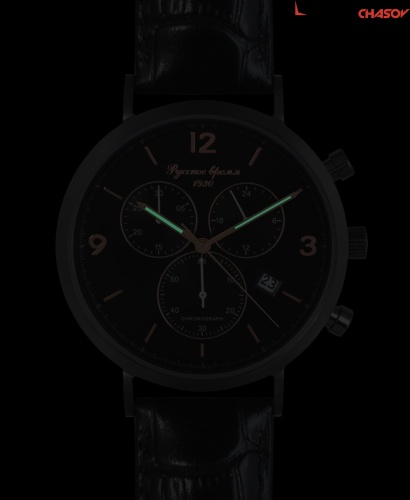 Часы "Русское Время" 75145295кк кварцевые фото фото 3
