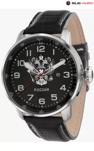 Слава С2871333-2115-05 фото