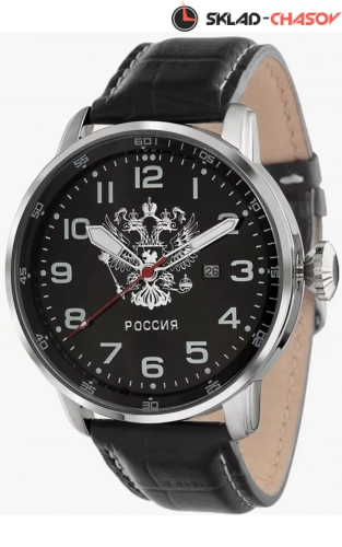 Слава С2871333-2115-05 фото