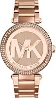 Женские Michael Kors Parker MK5865 фото