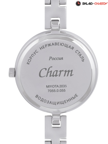 Charm 70550055 фото фото 3