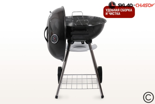 Угольный гриль DERBY TERM SG фото фото 4