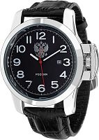 Спецназ Атака 2951388-2115-300 фото