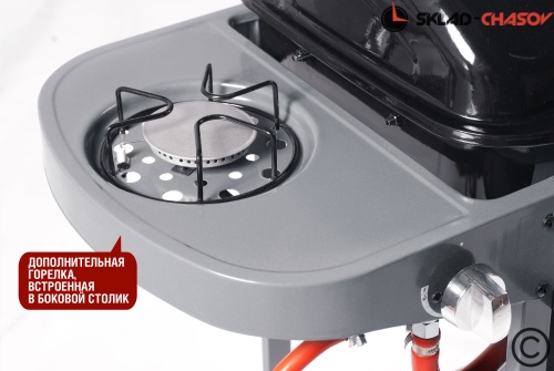 Газовый гриль Esprit-21B SG фото фото 7