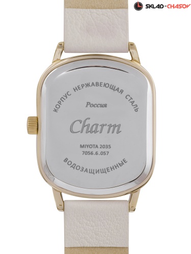 Charm 70566057 фото фото 2