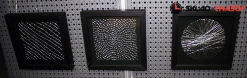 Панно настенное "Перемещение 1" фото фото 3