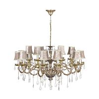 Подвесная люстра Dio DArte Asfour Lucca E 1.1.18.200 CG фото