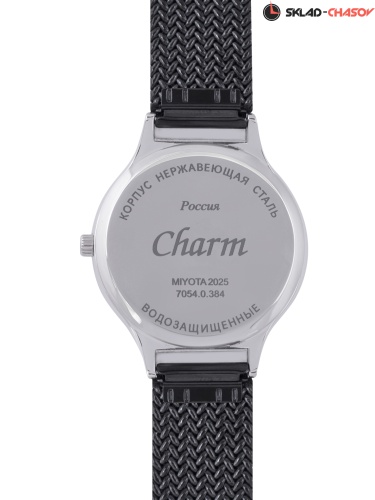 Charm 70540384 фото фото 3