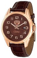 Слава Традиция 1853010/300-8215 фото