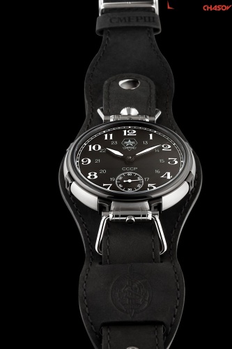 Спецназ Смерш С9450324-3603 фото фото 2