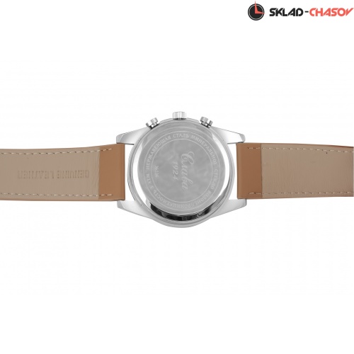 Кварцевые Слава "Традиция" 2361486/300-JP11 фото фото 9